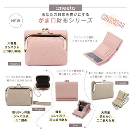 imeetu Leather Wallet, Genuine Leather, Women's, Trifold Wallet, Travel Wallet, Large Capacity, Skimming, Coin Purse, Genuine Cow Leather, Lightweight, Multifunctional, Compact, RFID Casual, Pink