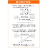 Heian Shindo SMP-13 Tension Rod, Gap Storage, White, Load Capacity