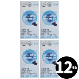 Living Factory H Partner Atomy i Lutein total 12 months supply / 애터미 아이 루테인 총 12개월분