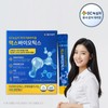 GC Green Cross GGC Green Cross Microbiome Maxbiotics 4g x 30 sachets (120g) 1 box / GGC녹십자 마이크로바이옴 맥스바이오틱스 4g x 30포(120g) 1박스