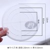 Audiophan Bathroom Drain Filter Hair Catcher Hair Catcher Hair Remover
