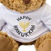 HAPPY HANUKKAH - Teddy Bear - Cute Soft Cuddly -