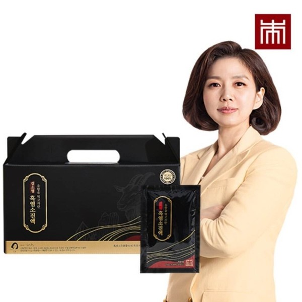 Kim So-hyung's original sulfur-fed black goat essence, 8 boxes (70mlx30