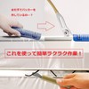 Igarashi Plyer, Pakat EX Packer Remover, IPS PK-190EK, Compatible with