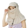 ITODA Farming Work Hat, Women's, Summer, UV Hat, 360 Protection,
