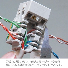 ho-zan (Hozan) Nipper with Coil Spring mozyura-zyakku Wire to be cut n – 23 