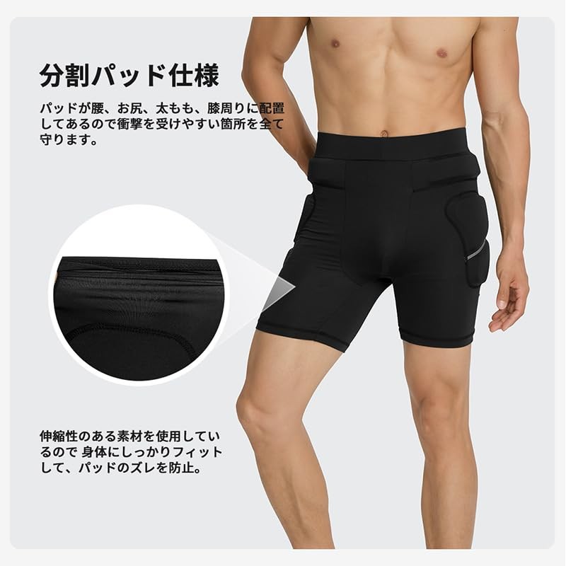 Actleis L-sp24024 Men's Half Short Hip Protector Ass Pad Hip