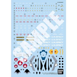 HG Macross Plus 1/100 Scale YF-21 Dedicated Water Transfer Decal