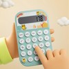 Exlliy Pocket Calculator, Kids 8 Digit Small Desktop, LCD Display,