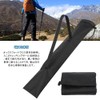 BTtime Trekking Pole Storage Bag 2-Piece Set Walking Pole Bag