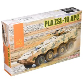 Dragon DR7684 1/72 Chinese Army PLA ZSL-10 APC Plastic Model