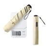 Parasol, Lightweight, 4.3 oz (110 g), UV Protection, Light Blocking,
