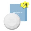 Gongskin Centella Asiatica Soap 100g x 3 Centella Asiatica Extract Skin Soothing