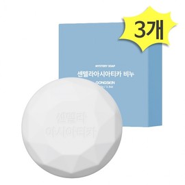 Gongskin Centella Asiatica Soap 100g x 3 Centella Asiatica Extract Skin Soothing