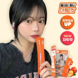 Shingmulnara Young Green Tea Refreshing Foam Cleanser 120ml 1+1 Set - [SET] Young Green Tea Refreshing Foam Cleanser 1+1 Set