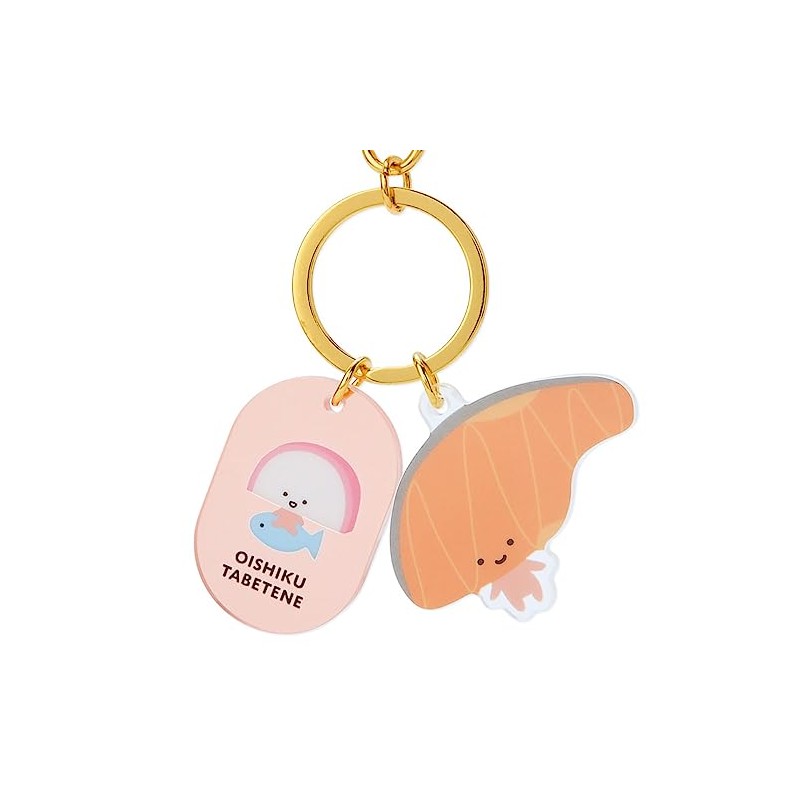 Sanrio 969681 Kirii-chan Face Shaped Key Chain