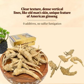 DABC OAK LAND American Wisconsin Ginseng Root 8OZ 美国威斯康辛州 长枝西洋参 花旗参Cultivated Wisconsin American Farmed Ginseng Hand-Selected Energy for Men & Women Medium 8oz/Box