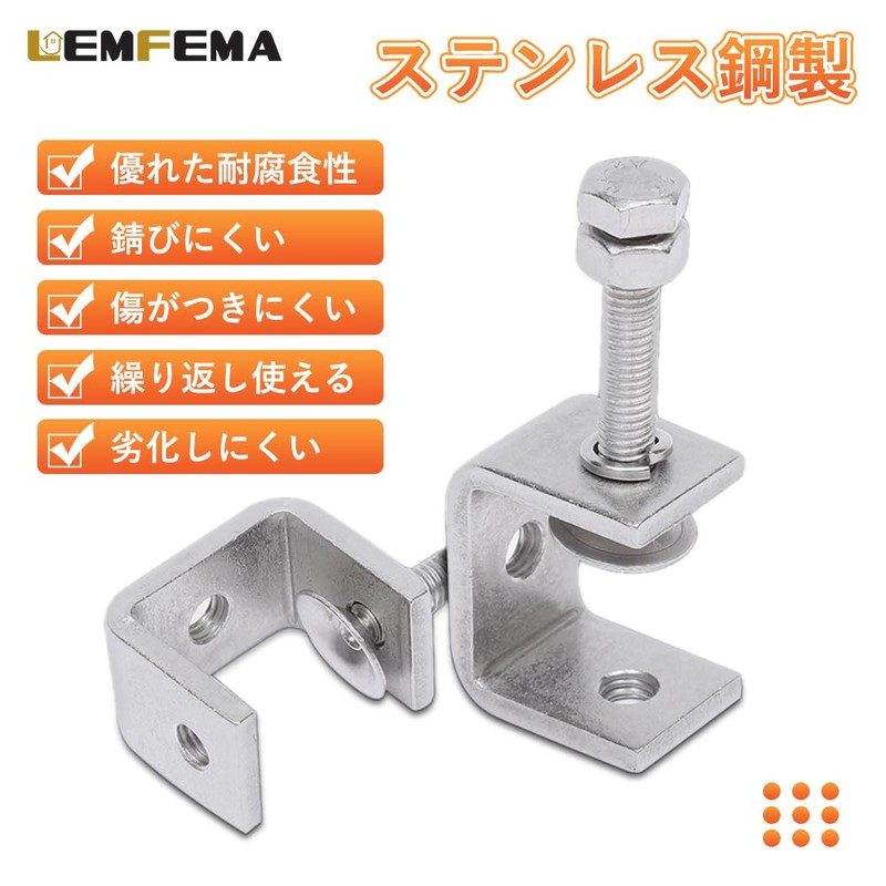 C Clamp Set of 4, Metal Fitting Opening Clamp, Opening