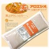 Commercial Rice Bran Aloe Salt, 28.1 oz (800 g), Crush Salt Massage Soap, Futaba Chemical, Aloesio Ciera