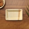 ECO Leaf 25 Disposable Palm Leaf Serving Platters, Small Rectangle