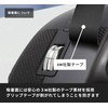 【Pro版】ゲーミングマウス グリップテープ Razer レイザーDeathAdder V2 X HYPERSPEED 専用 [GRIP PRO