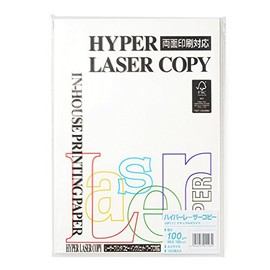 haipa-re-za-kopi- A4 Paper Natural White (100 Piece) HP111 