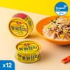 DongwonOfficialShop [N Delivery] Dongwon Tuna Light Standard, 85g, 12 cans