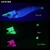 Daiwa Eggi Sinker, Emeraldus, Drift Mask, No. 3.5, Pink Glow