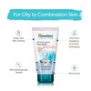 Himalaya Himalaya Oil Clear Lemon Face Wash and Cleanser with