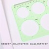 FsGrg Circle Ruler Template Ruler Drafting Tools Durable Accurate Easy