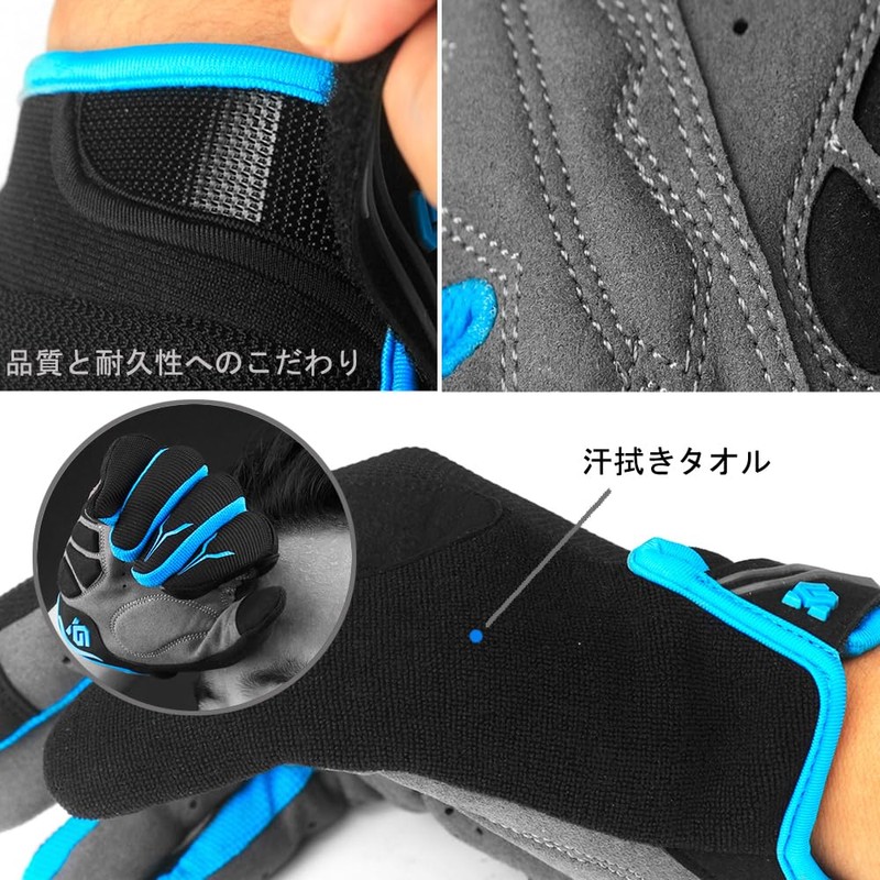 Cycling Gloves, Spring, Summer, Autumn, UV Protection, Smartphone Compatible, Breathable,
