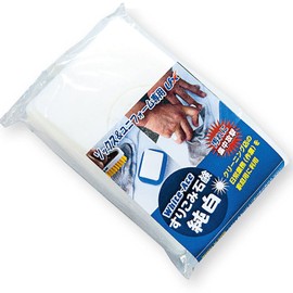 UNIX BX-8447 Scrubbing Soap, Pure White, 4.1 oz (110 g)