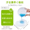 Underarm Sweat Pads, Sweat Pads, Women's, Men's, Pack of 100,