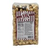 Chocolate Chip Cookie Dough Popcorn | Produced in Gibbon, Nebraska