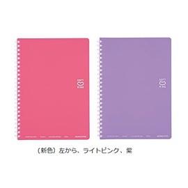 Kokuyo Soft Ring Notebook, Ruled with Dots, A5 (SV331BT), 2 Colors, Set of 5