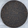 Pu-Erh tea,2022,Brown Mountain Big Tree Tea,357g,Ripe