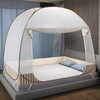 Mosquito Net Bed, Foldable Double Door Mosquito Net Pop Up,