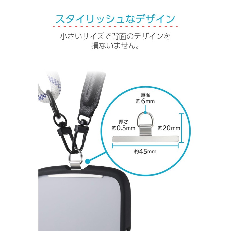 Elecom PWSTHD1SSSV Strap Holder, Stainless Steel, Non-Floatable, Bend Design, Lightweight,