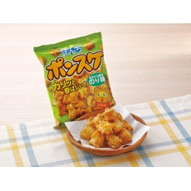 Bonchi Ponsuke Nori Flavor 5PC (125g) (Pack of 2), Japanese Crispy Cracker with Laver Seaweed & Sweet Soy Sauce Flavor Snack from Osaka, MADE IN JAPAN