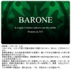 BARONE バローネ 小銭入れ コインケース 本革 BN-1055 ブラック