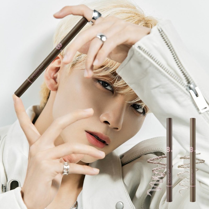 BANILA CO Smudge Out Detail Brow Pencil 0.3g - 02