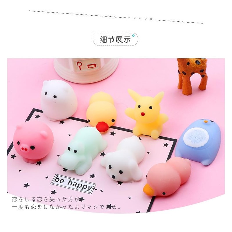 Good in three directions Squishy Squishy Balls Set of 100
