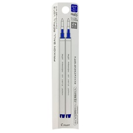 Pilot LFBKRF50F2L FriXion Ball Knock Zone 0.7 Blue Ballpoint Pen Refills (2 Pack)