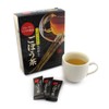 Nihon Sanmi Collagen Peptide Blended Burdock Tea with Black Pepper