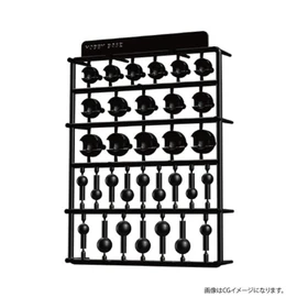 Hobby Base PPC-T113 Premium Parts Collection, Joint Craft, Ball Joint, Large, Dark Gray, Plastic Model Parts