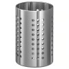IKEA ORDNING Stainless Steel Large 7" Kitchen Utensil Caddy Cooking