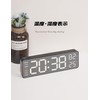 Mermbe Alarm Clock, LED Digital Clock, Multi-functional, Adjust 5 Level