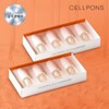 Cellphones' latest melting thread lifting ampoule, 2 boxes / 셀폰즈 최신상 녹는실 리프팅 앰플 2박스