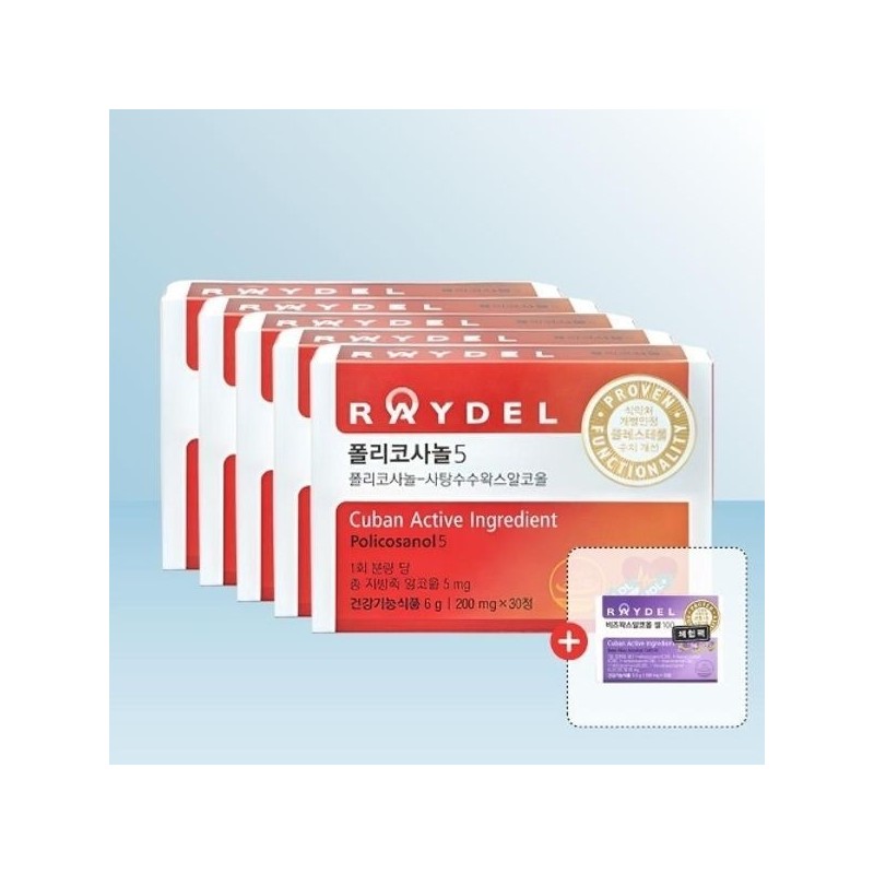 Reidel Reydel Policosanol 5 (200mg x 30 tablets) 5 packs