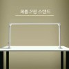 네일 조명 스탠드 뷰티 손톱 작업등 메이크업 [화이트 36w] Nail